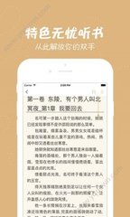 米乐app官网下载